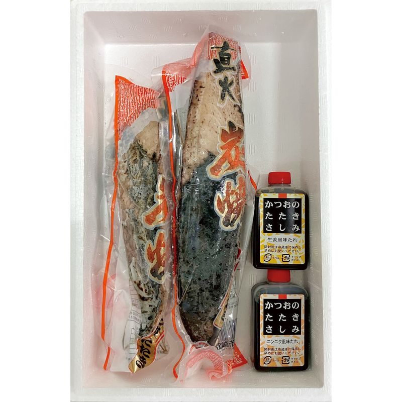 鹿児島県 枕崎港 炭焼き鰹たたき2節 タレ付きセット【直送品】［］