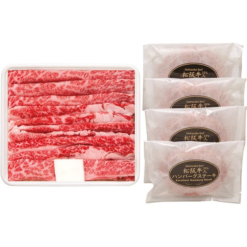 松阪牛すき焼き＆ハンバーグセット【直送品】［］
