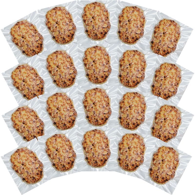 直火焼き合挽ハンバーグ70g×20個 DJ20（950598）【直送品】［］