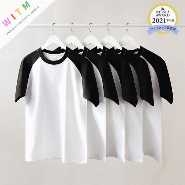 全4色★Tシャツ 半袖 綿100% 8.8オンス クルーネックおしゃれ 通気速乾 吸汗