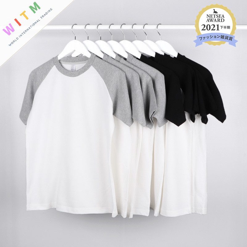Tシャツ 半袖 綿100% 10.6オンス クルーネックおしゃれ 通気速乾 吸汗