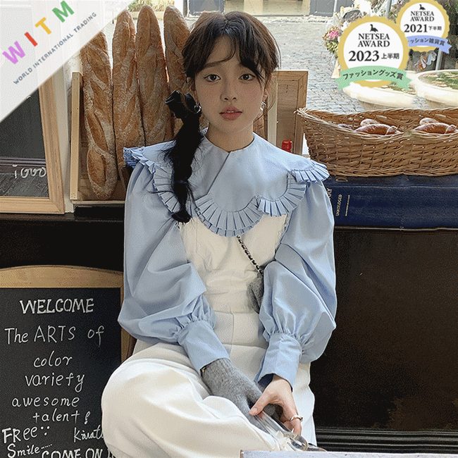 秋新作 シャツ 着回し フレア襟 トップス 大人の魅力 おしゃれ 体型カバー レディース