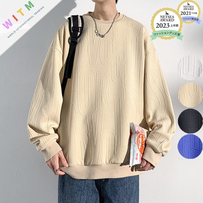 春新作 プルオーバー 長袖トップス Tシャツ メンズ ファッション オーバーサイズ