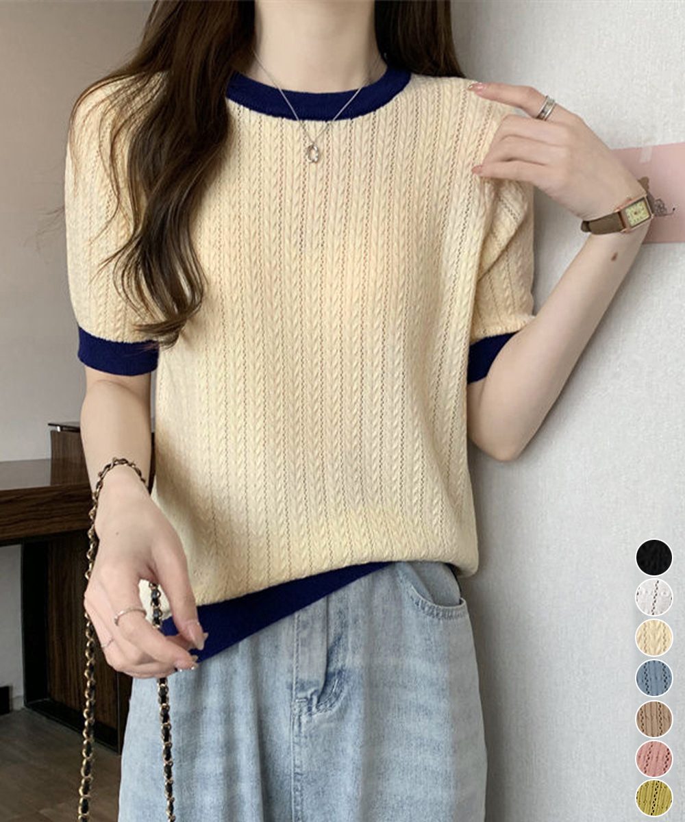 透かし編み 半袖サマーニット レディース