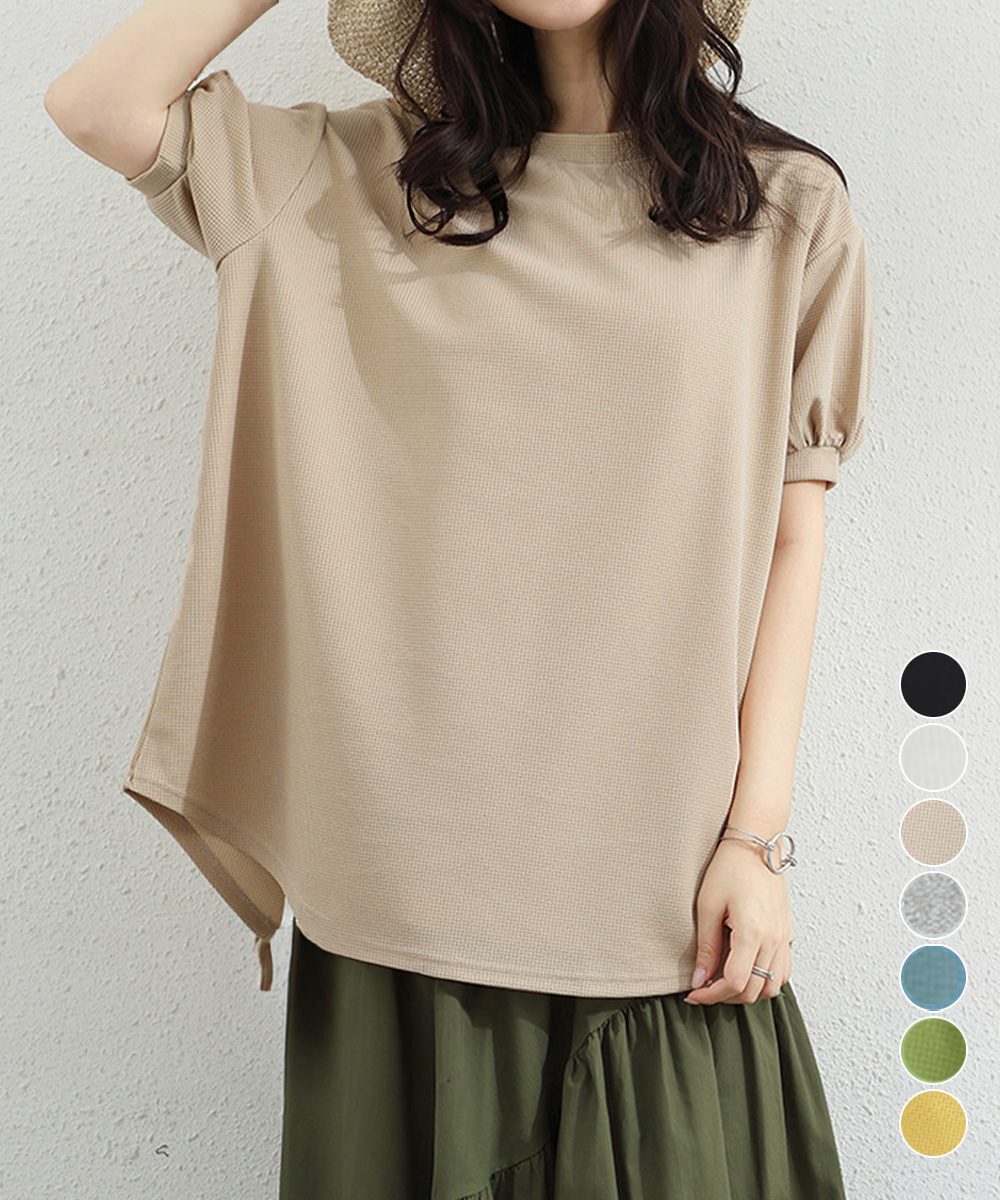 ワッフルTシャツ半袖レディースゆったり夏