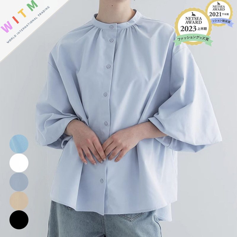 春夏新作 トップス Tシャツ 半袖 ラウンドネック フレア袖 レディース 体型カバー 無地