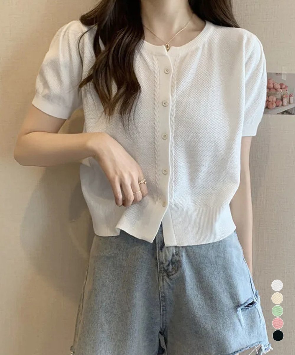 ニットカーディガン きれいめ 無地 大人
