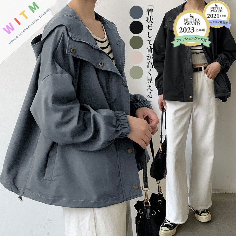 秋新作 カーディガン コート 秋服 アウター レディーストップス 着回し