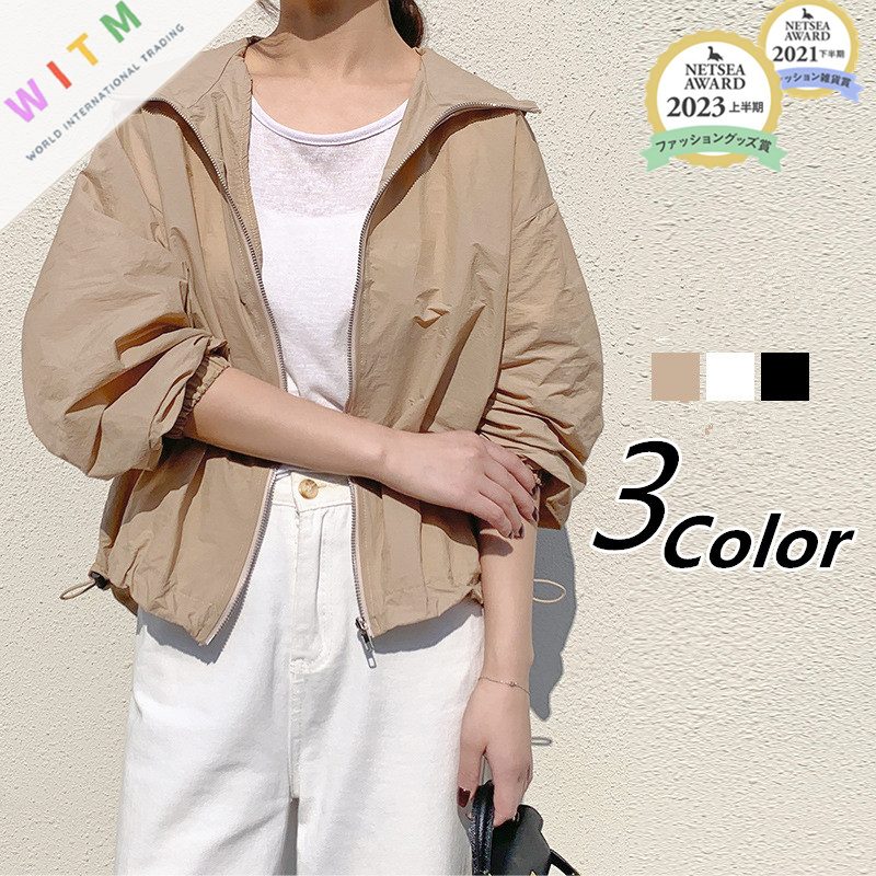 全3色 カーディガン フード付き レディース服 紫外線防止 カジュアル UVカット 春夏