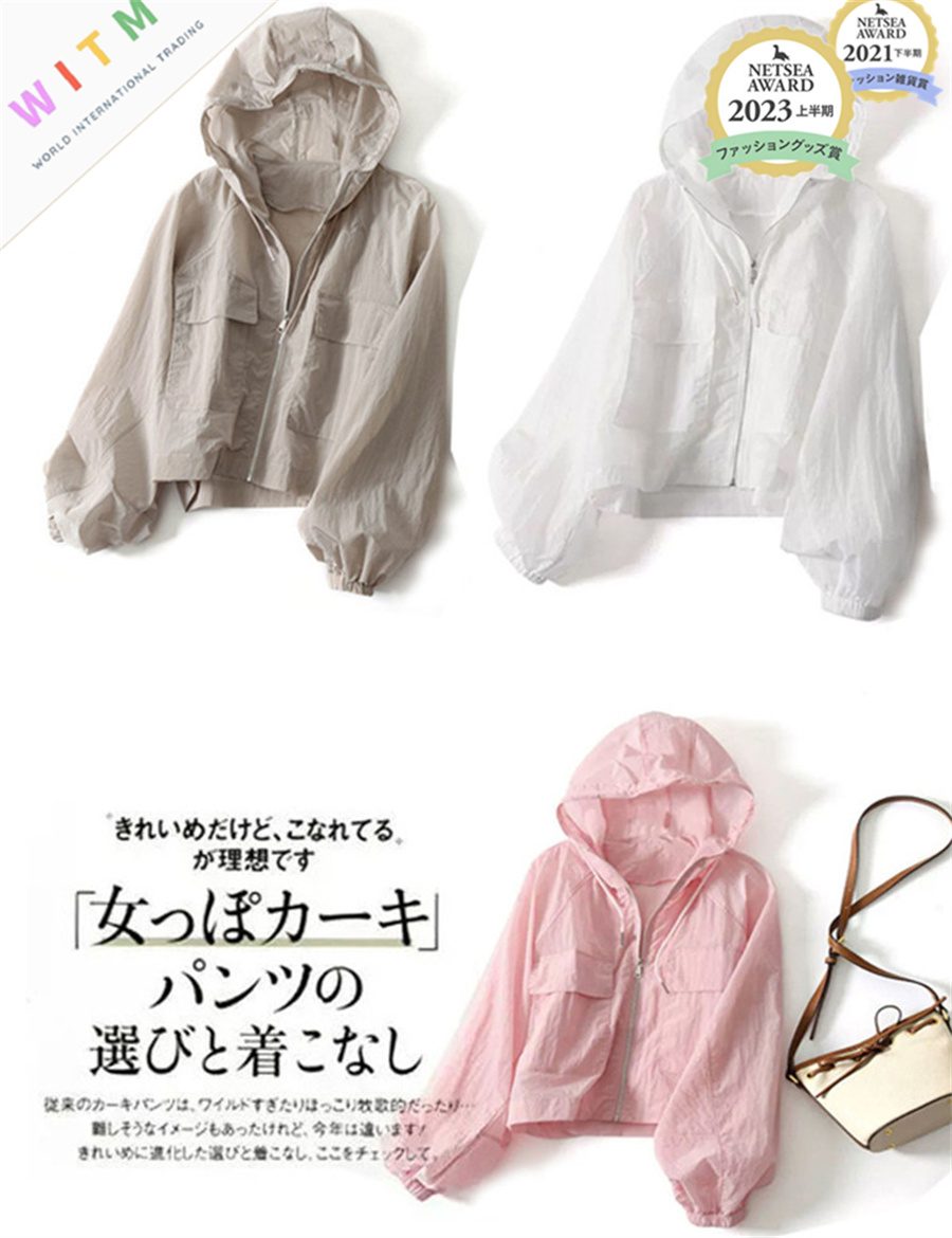 全3色 レディース服 カーディガン フード付き 紫外線防止 カジュアル UVカット 春夏