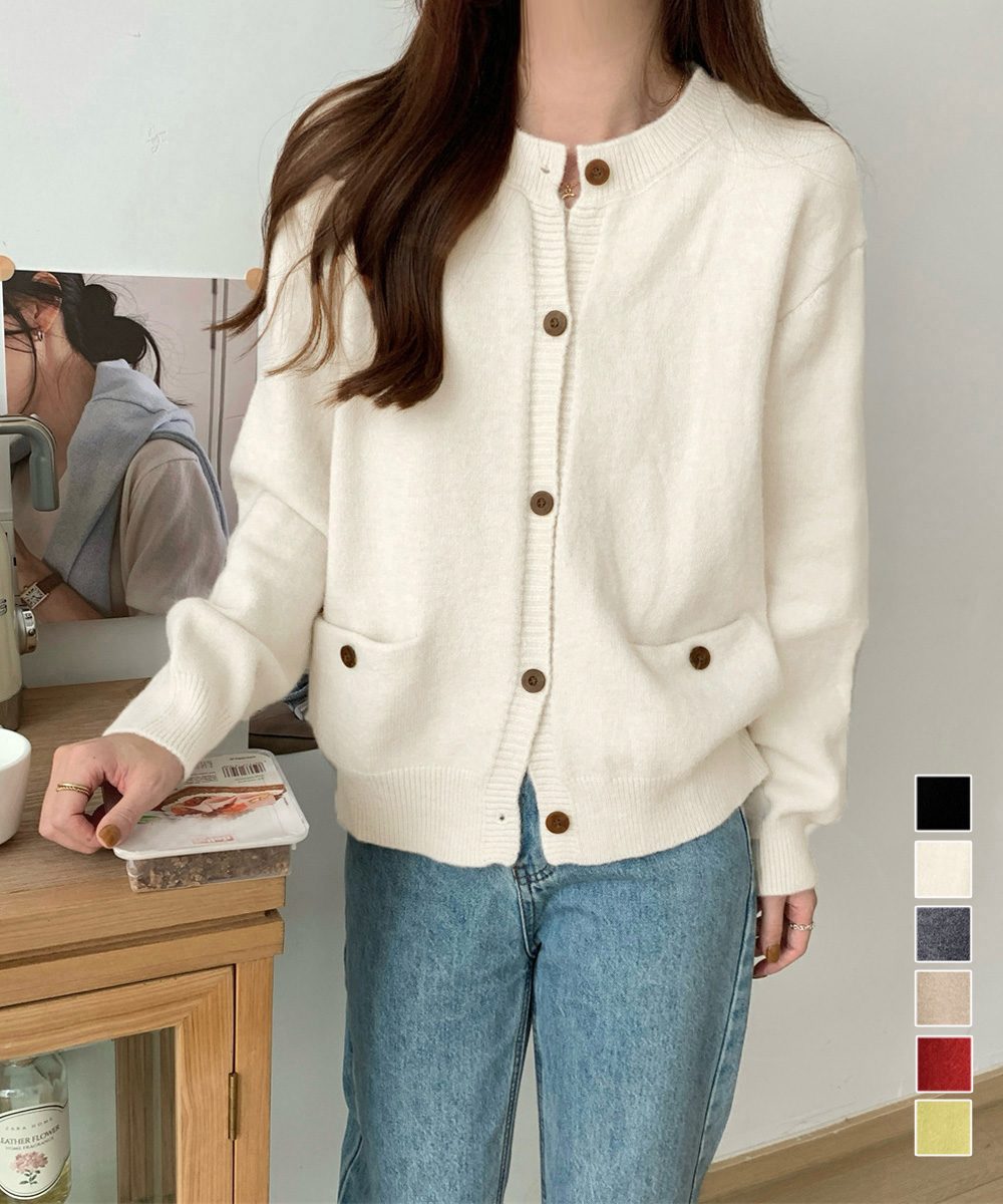 ニットカーディガン ポケット付き 秋冬服