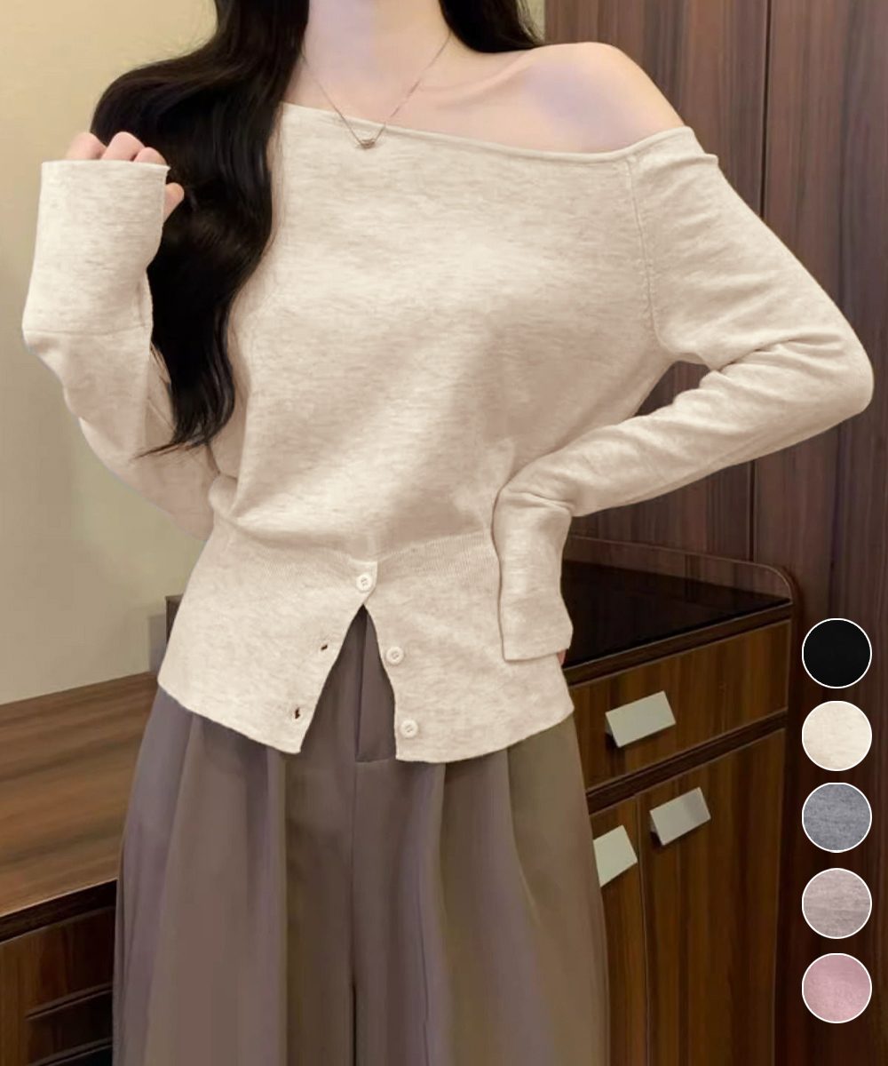 ワンショルダーニットトップス裾ボタン秋服