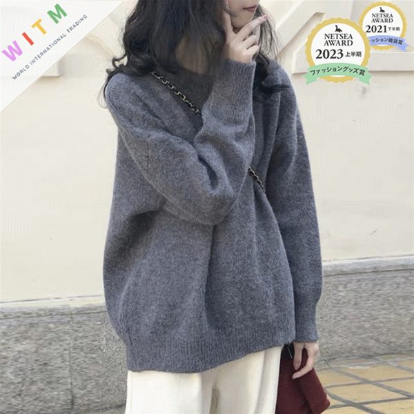 秋新作 ニットセーター ニットソー 長袖 トップス 無地 ゆったりカーディガン