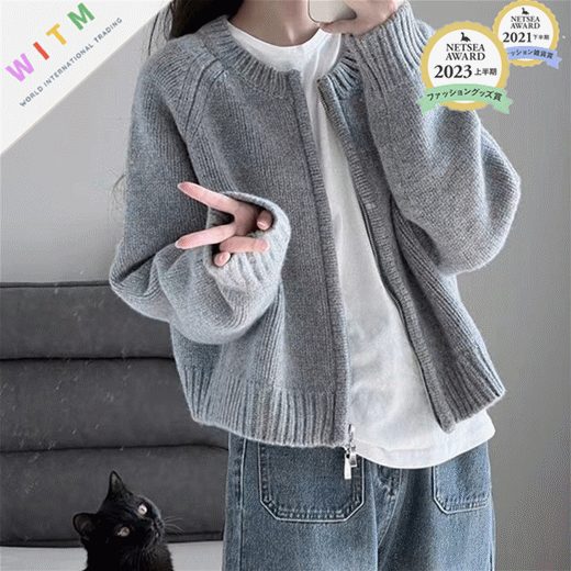 秋新作 セーターコート ニットセーター トップス 無地 ゆったりカーディガン 大人の魅力 レディース