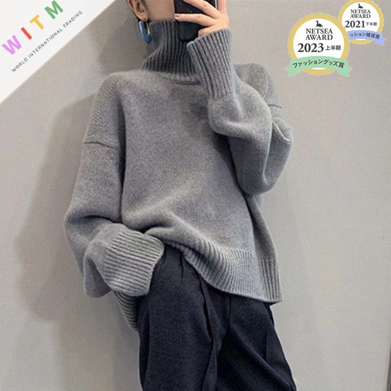 秋冬新作 セーター トップス インナー 長袖 ハイネック レディース服 全8色 オシャレ