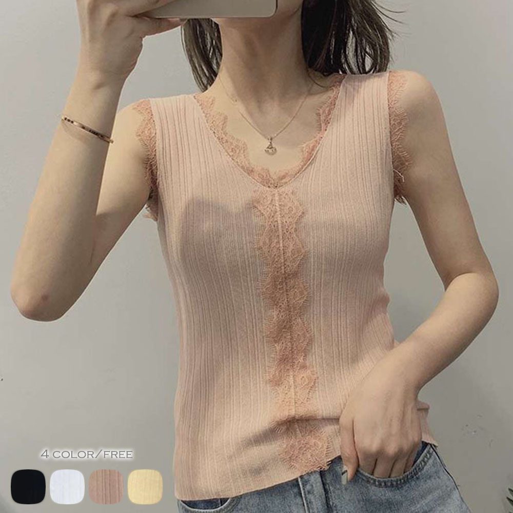 タンクトップ レディース レース 抜け感 インナー 夏 カットソー トップス
