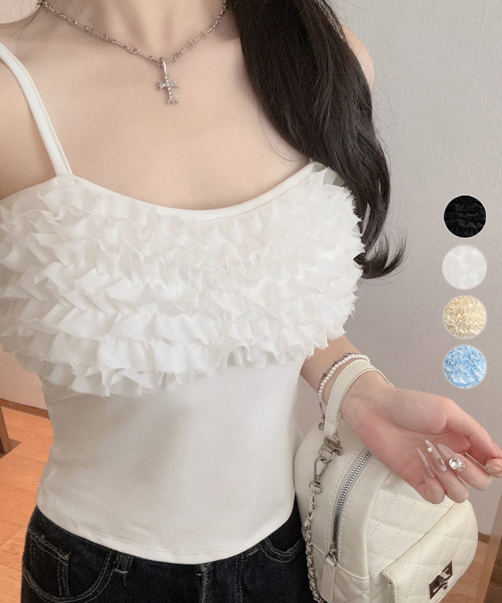 マルチフリルキャミソール カップ付き夏服