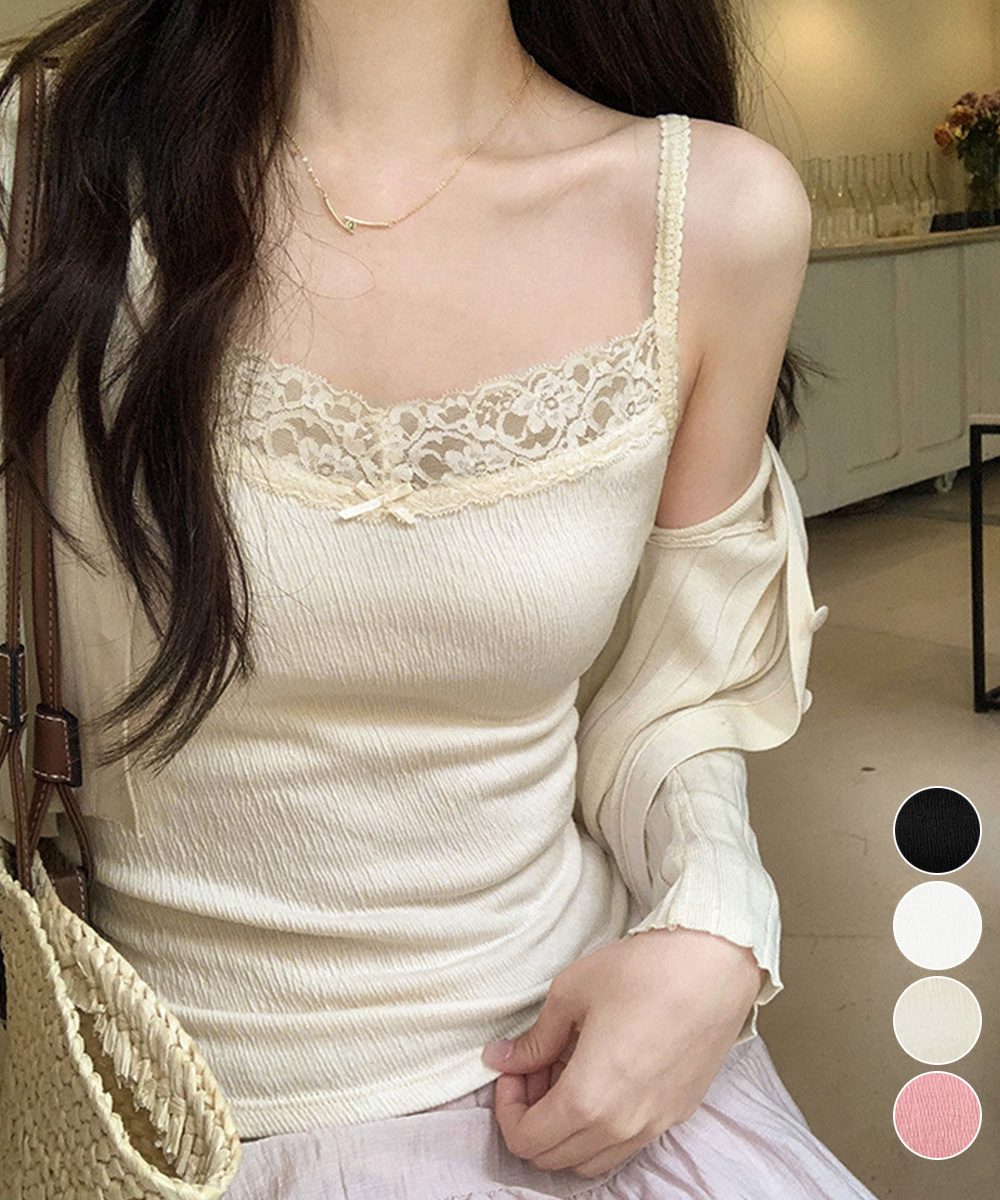 レースキャミソールカップ付きインナー夏服