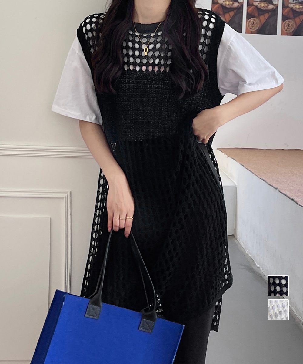 透かし編みロングベストサイドスリット夏服