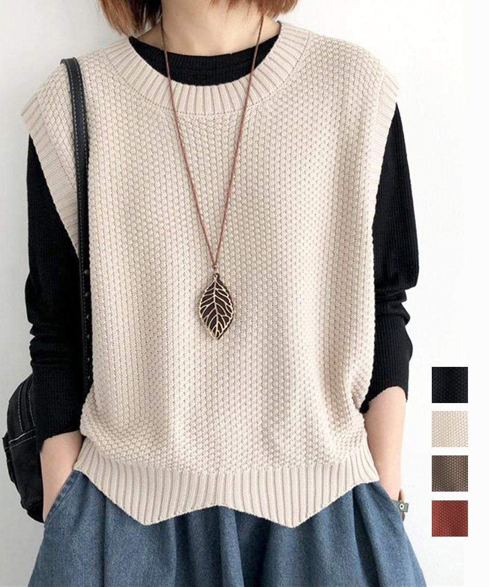 ニットベスト ゆったり 重ね着 春秋冬服