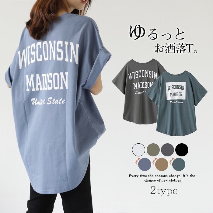 新作 プリント Tシャツ 人気tシャツ 半袖 おしゃれT カジュアル レディース