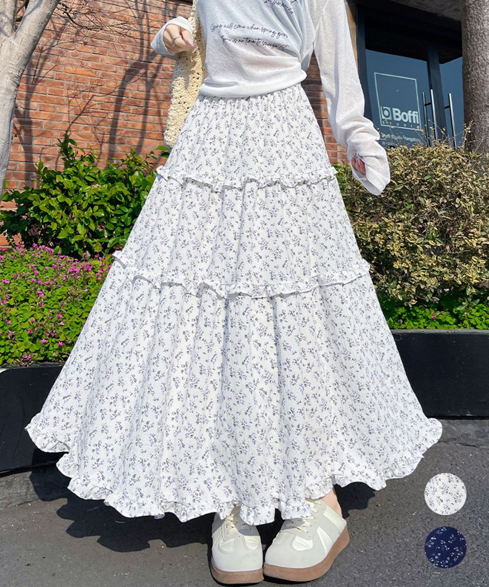 フリルティアード 小花柄 ロングスカート