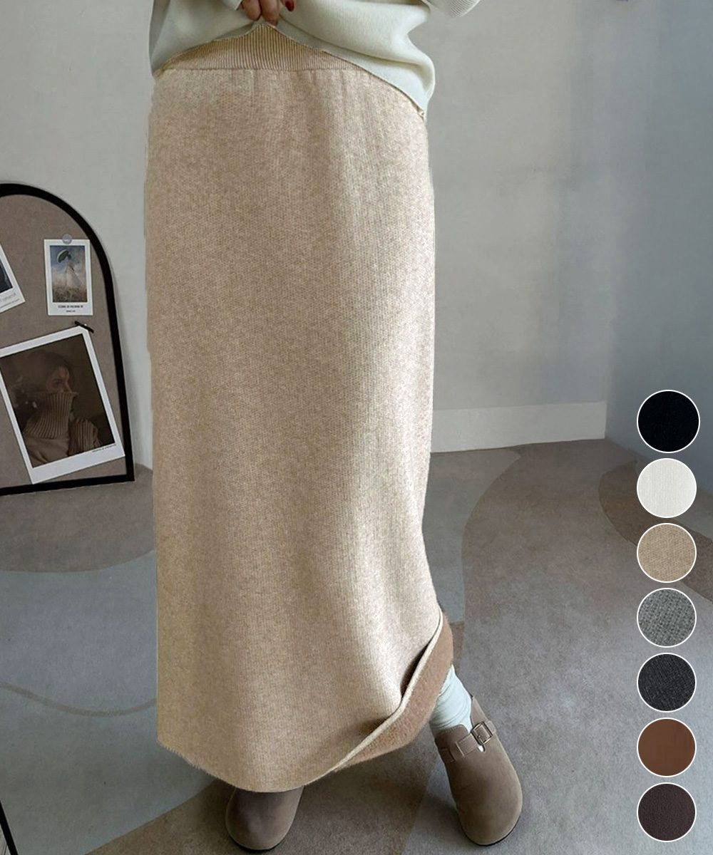 裏起毛ニットスカート 厚手タイトスカート