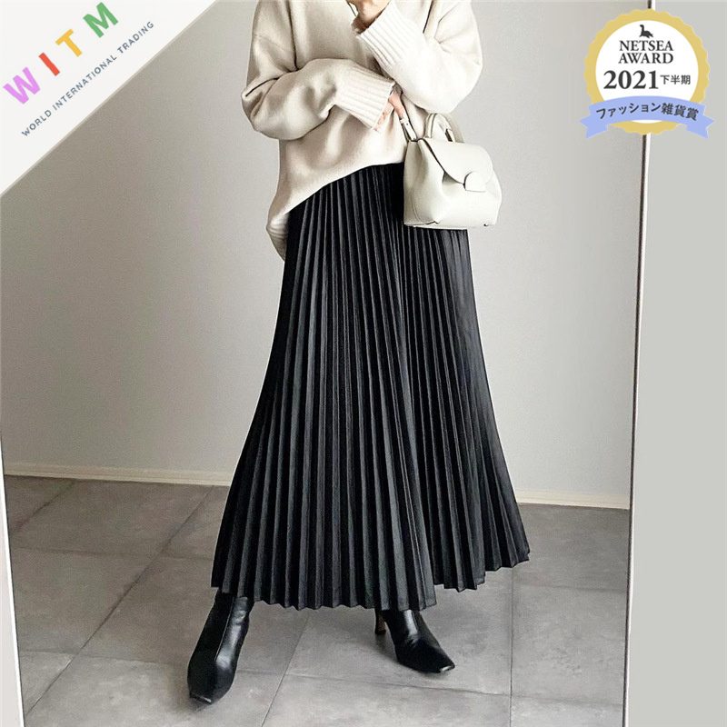 プリーツスカート ロングスカート Aライン ハイウエスト レディース 上品 春 秋冬