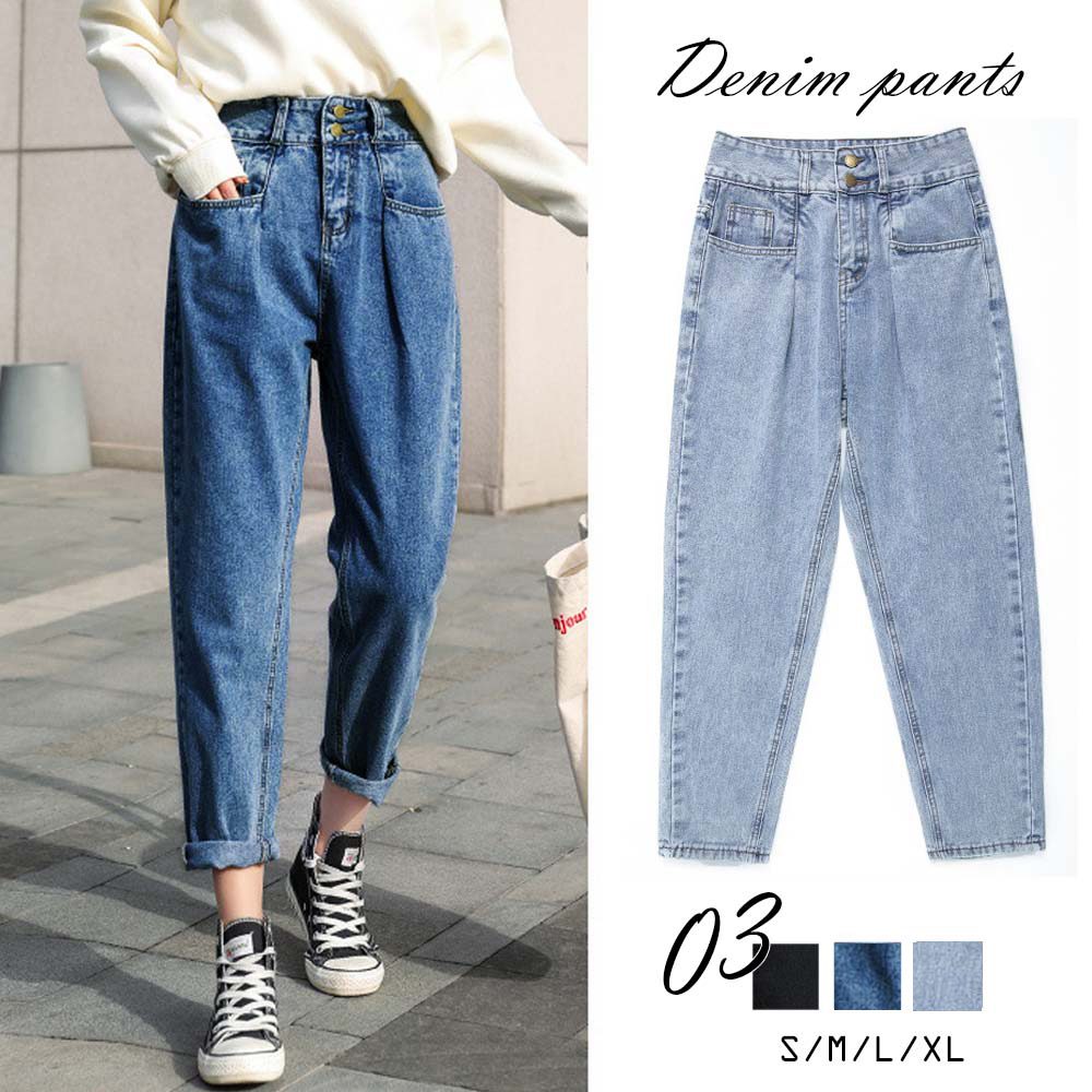 デニムパンツ レディース ハイウエスト