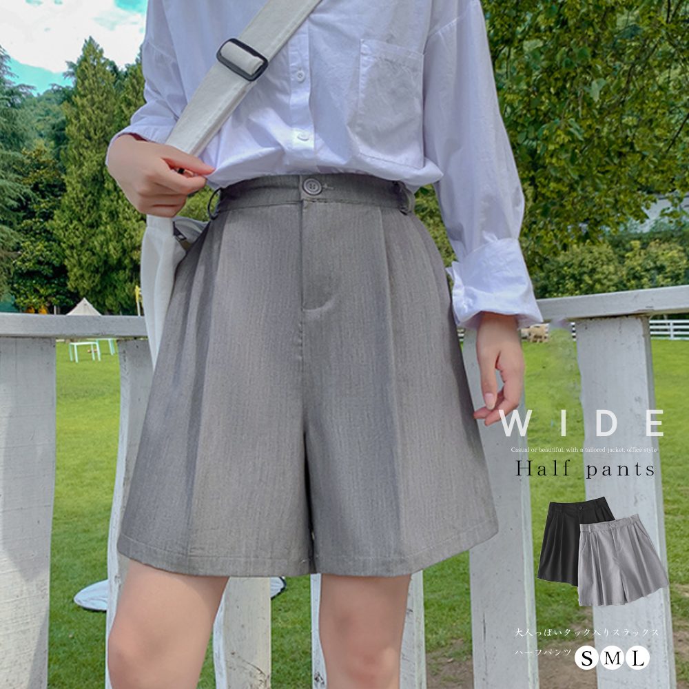 ハーフパンツ レディース ショートパンツ夏