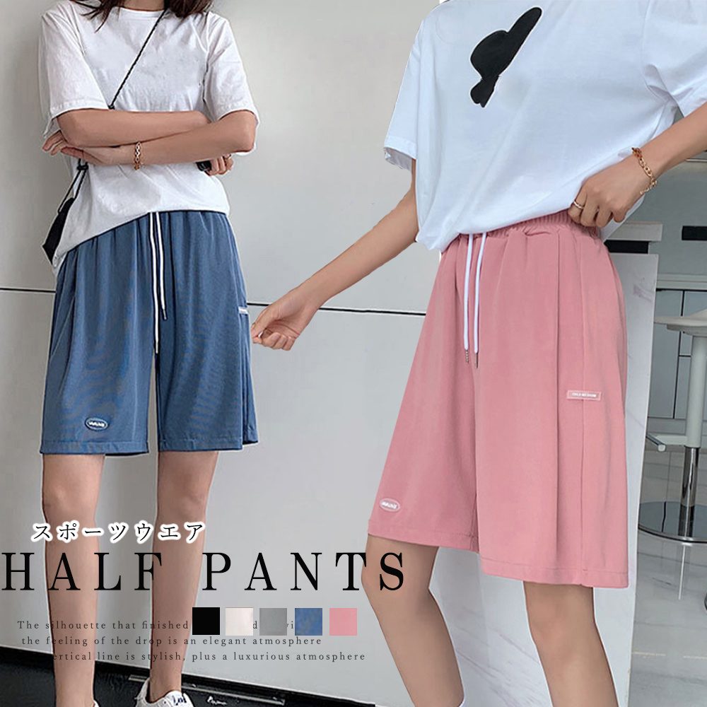 ショートパンツ カジュアルパンツ 韓国風