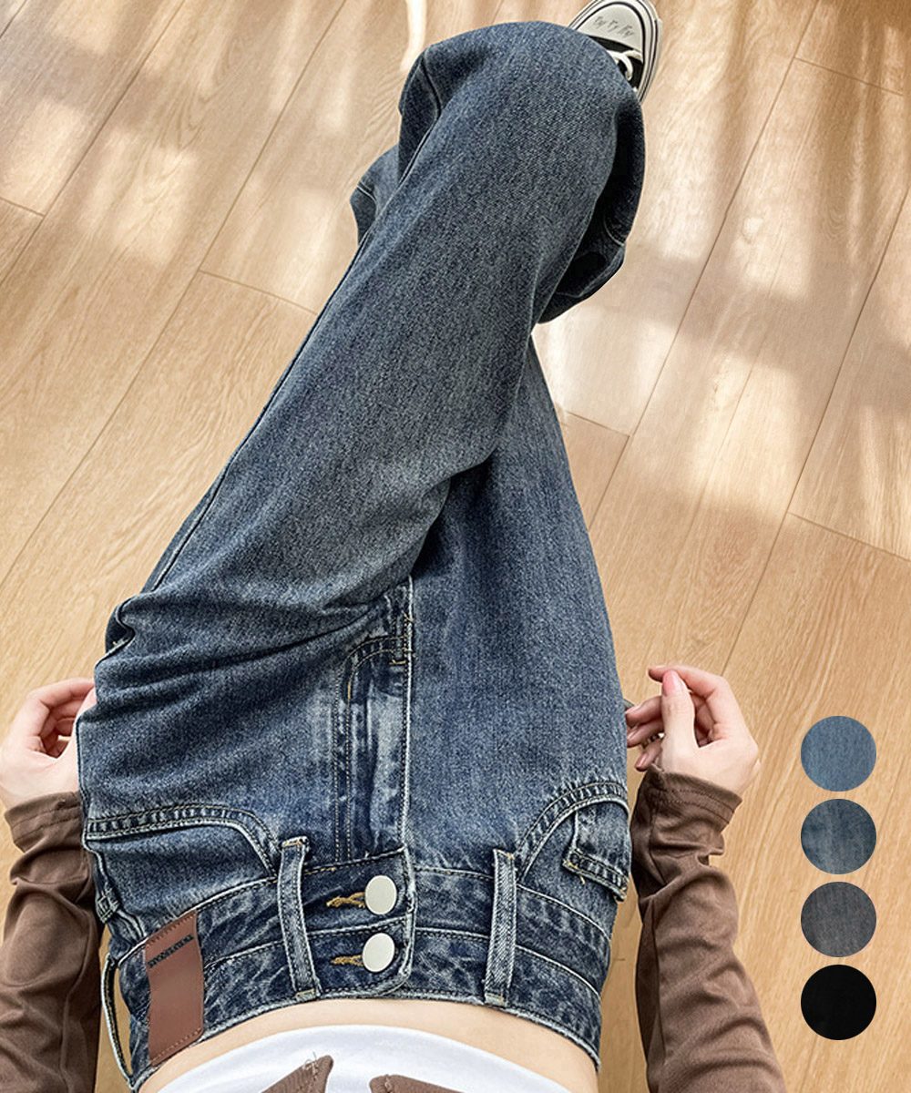 ハイウエスト デニムパンツ ダブルボタン