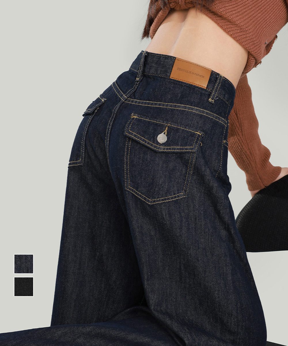 ワイドデニムパンツ ハイウエストジーンズ