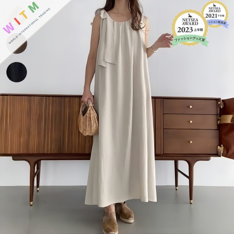 ワンピース ロング ノースリーブ 体型カバー 着回し レディース 上品 おしゃれ ファッション