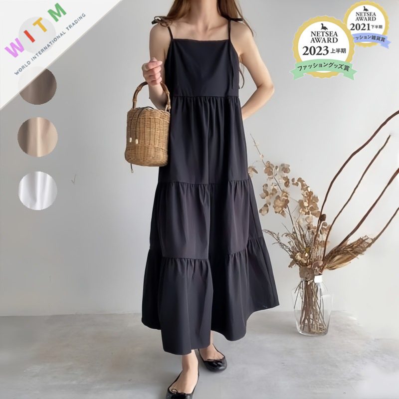 ワンピース ロング ノースリーブ 体型カバー 着回し レディース 上品 おしゃれ ファッション