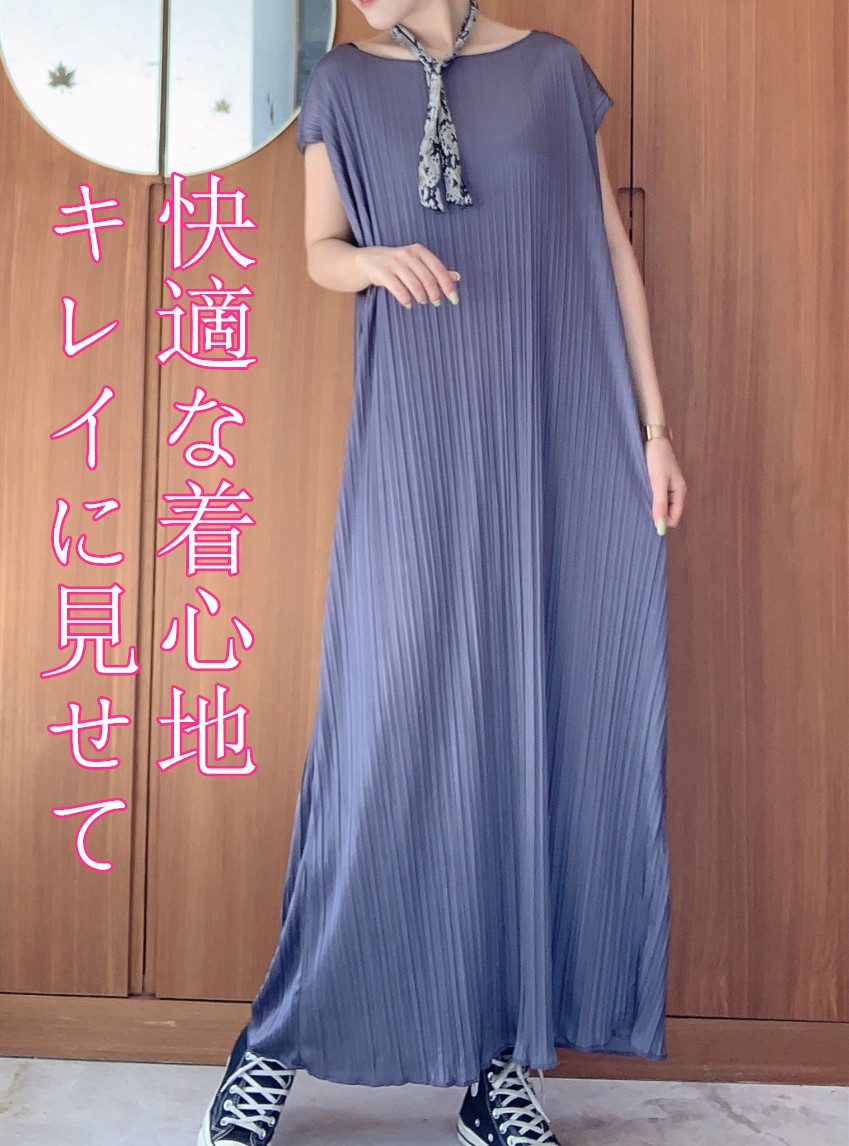 新作 ワンピース プリーツワンピ ロングワンピ マキシワンピ ノースリーブワンピ 着痩せ オシャレ