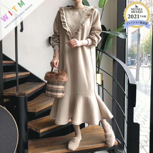 春新作 マーメイド ワンピース ロングワンピース 裏起毛 レディース 体型カバー 着痩せ 秋