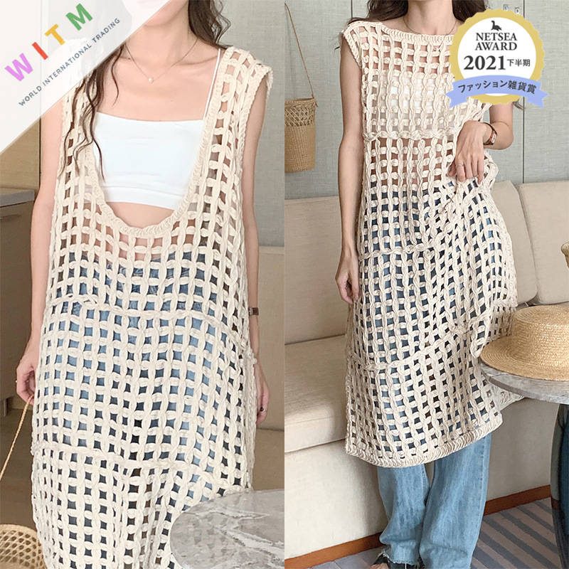 両面 ロングワンピース 透かし ノースリーブ 体型カバー 上品 レディース