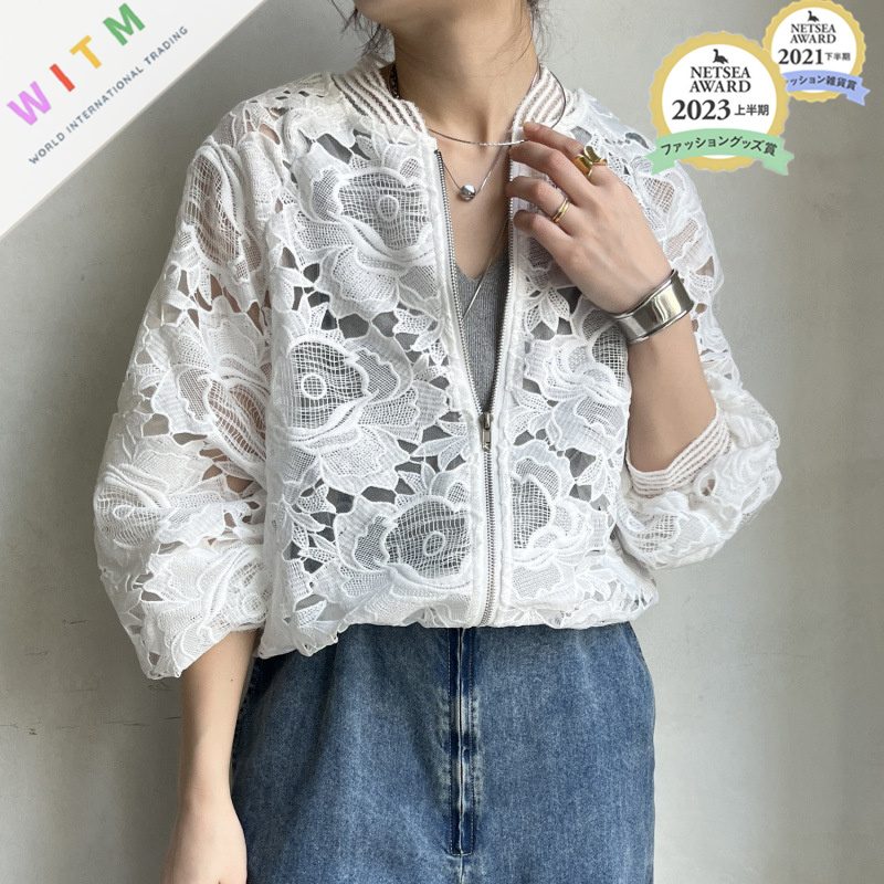 春夏新作 刺繍 レースジャケット カーディガン 薄手アウター 体型カバー レディース おしゃれ