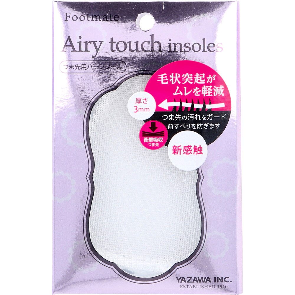 Footmate(フットメイト) エアリータッチインソール つま先用ハーフソール 女性用 フリー