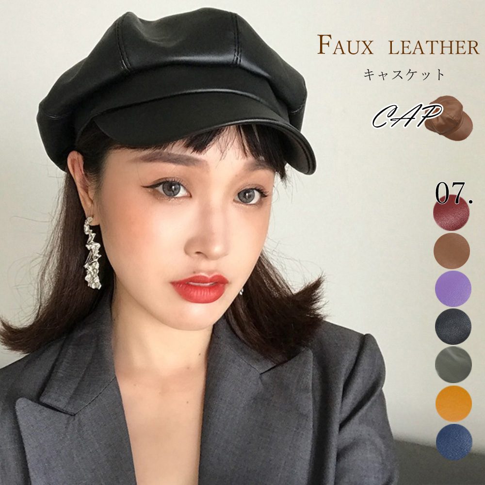 キャスケット 帽子 レディース 人気