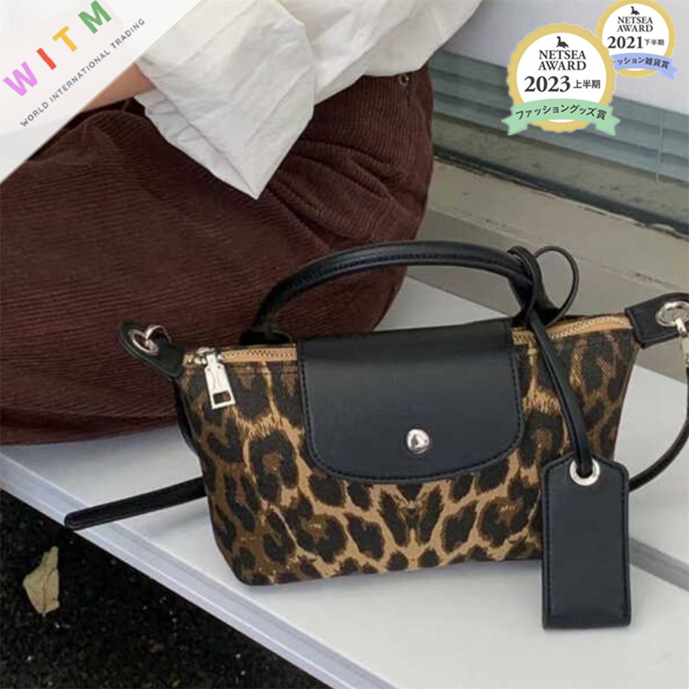 新作 ヒョウ柄 ハンドバッグ ショルダーバッグ 手提げ カバン レディース ファッション オシャレ