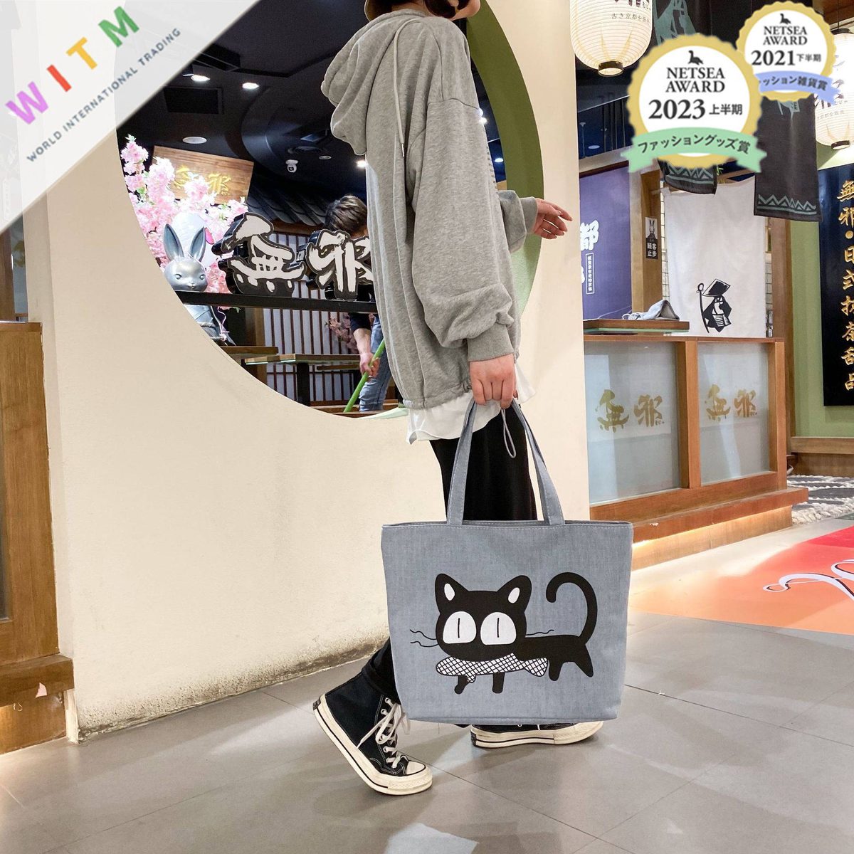 トートバッグ 猫柄 ２way 手提げバッグ 肩掛け 上品 レディース 大容量 ファッション 可愛い