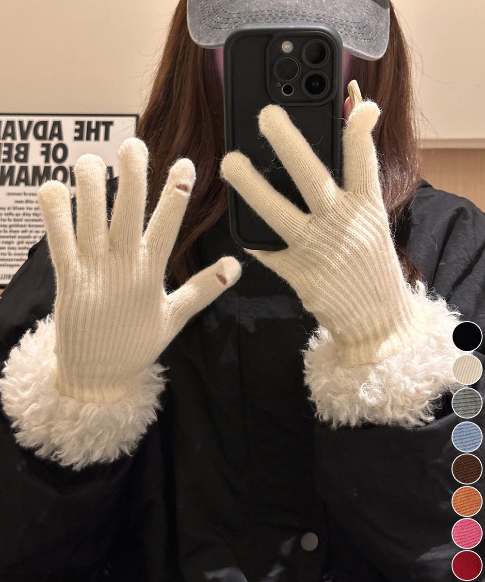 スマホ対応手袋 暖かい ボア袖グローブ冬