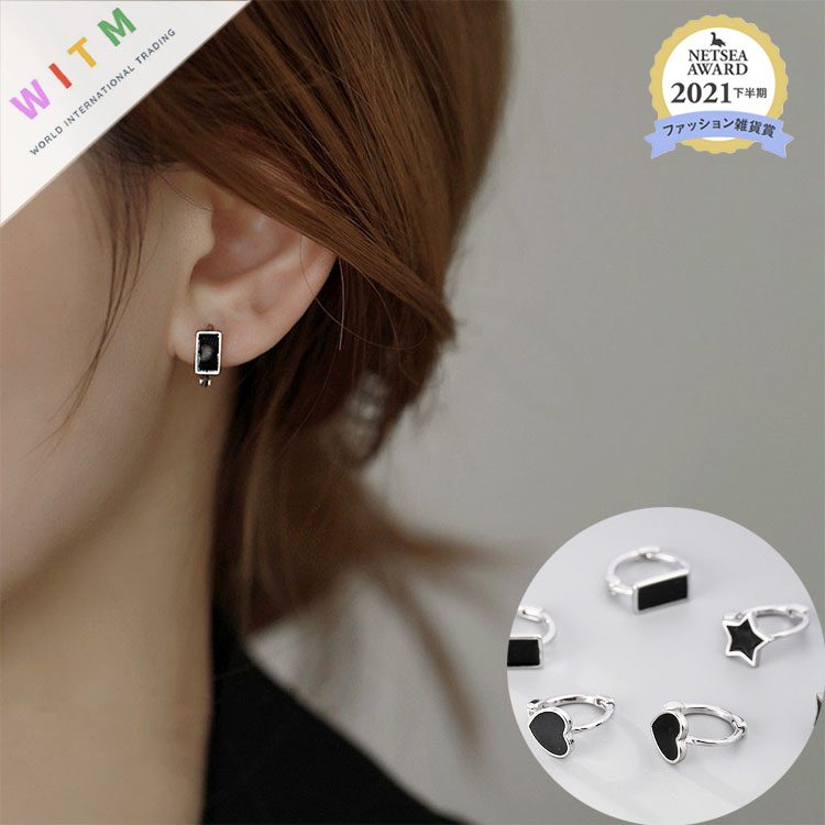 新作 韓国風 ピアス 金属アレルギー対応 S925コーティング フープ アクセサリー レディース シンプル