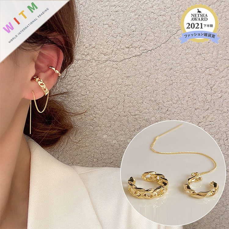 新作 韓国風 ピアス 金属アレルギー対応 S925コーティング フープ アクセサリー レディース シンプル