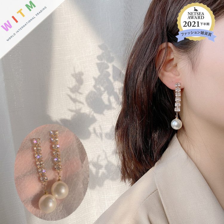 新作 パール ピアス イアリング 925シルバー ラインストーン フリンジ アクセサリー レディース 上品