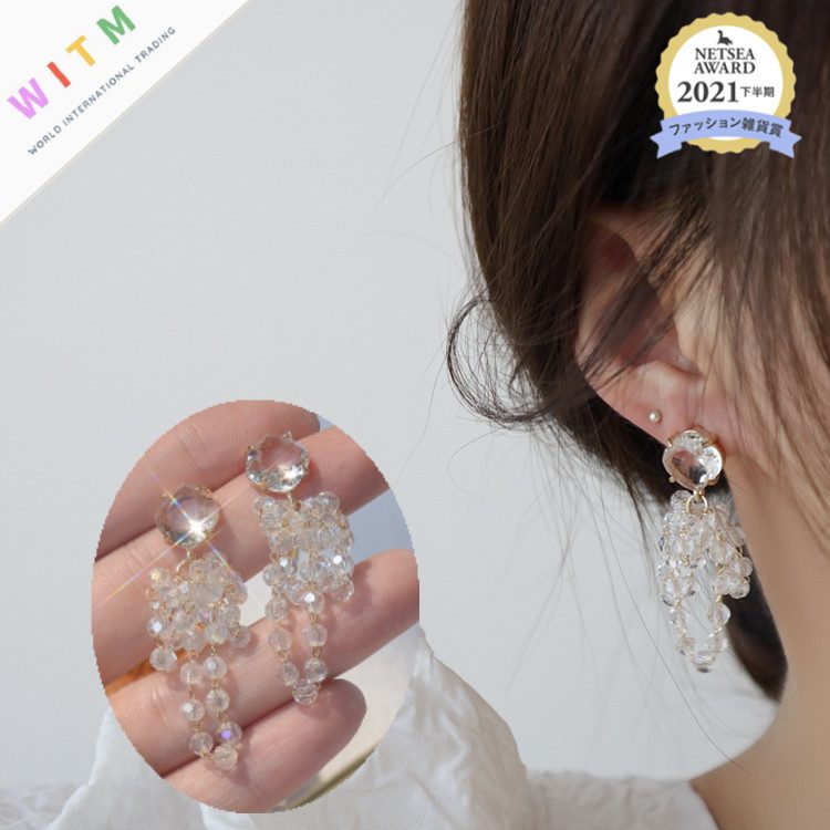新作 水晶 フリンジ ピアス イアリング 14Kコーティング 金属アレルギー対応 アクセサリー レディース