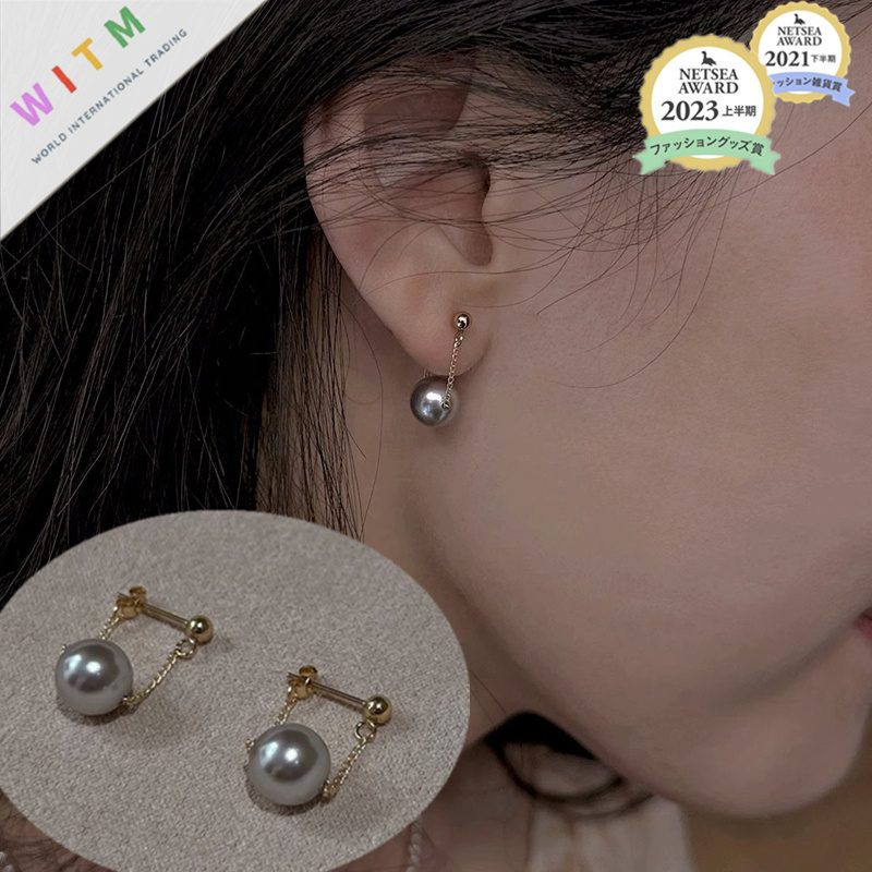 パール ピアス 耳飾り 金属アレルギー対応 アクセサリー レディース
