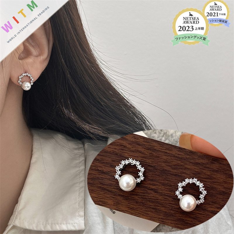 ピアス 耳飾り アクセサリー 金属アレルギー対応 デザイン レディース